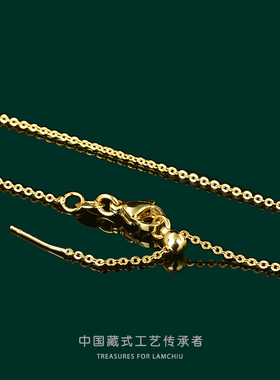 18k金色项链女夏穿珠锁骨万能