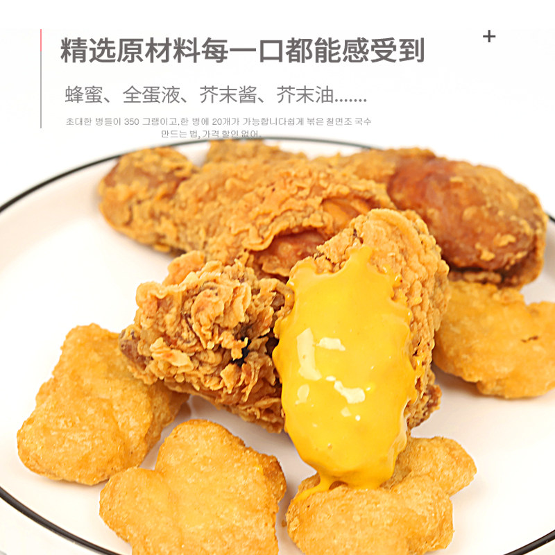 图 2
