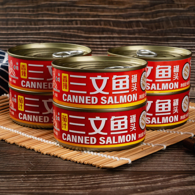 东北特产三文鱼罐头即食140g罐香辣味茄汁味海鲜鱼肉罐头轻食食品,淘宝优惠券,粉丝福利购,淘宝优惠卷