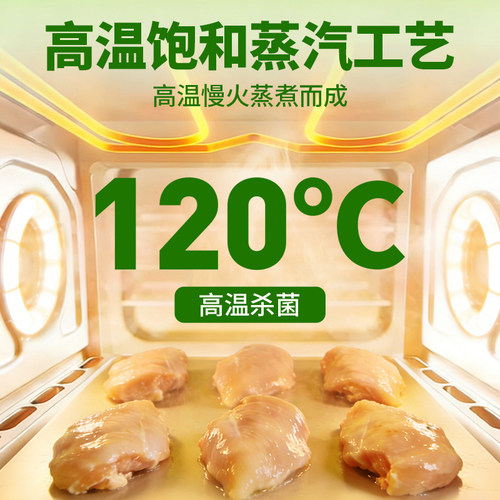 宠物蒸煮鸡胸肉鸡肝猫咪零食40g幼猫狗狗通用互动零食水煮鸡肉块 - 图1