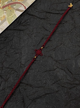 新中式红色编织吉祥结手绳手链女