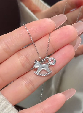 S925纯银色小马吊坠项链女款