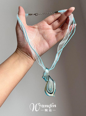 蓝色度假风丝带螺旋吊坠项链女