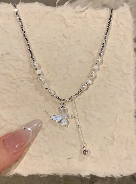 碎银子蓝色蝴蝶珍珠项链女