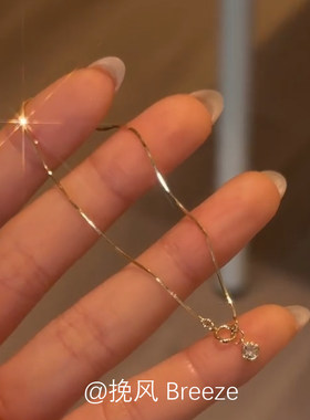 S925纯银金色泡泡钻手链女