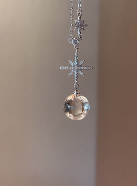 银色闪钻雪花水晶玻璃球吊坠项链