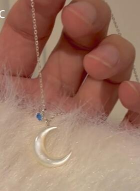 S925纯银蓝色闪钻白蝶贝月牙项链