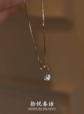 S925纯银金色蛇骨链泡泡钻手链女