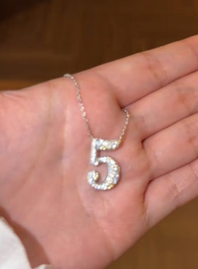 S925纯银满钻数字吊坠项链女