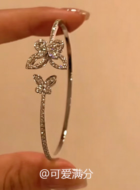S925纯银法式闪钻蝴蝶手镯女