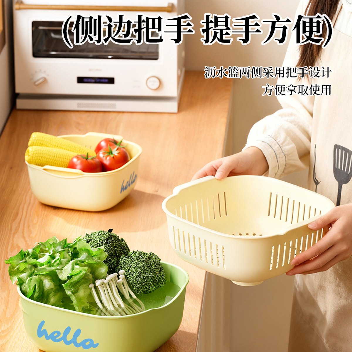双层洗菜盆沥水篮家用客厅新款厨房洗菜篮子滤水洗水果淘菜水果盘,淘宝优惠券,粉丝福利购,淘宝优惠卷