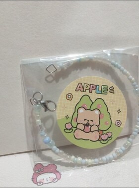 纯手工穿戴甲米珠手链合集原创多巴胺记忆可爱少女手链美甲随心配