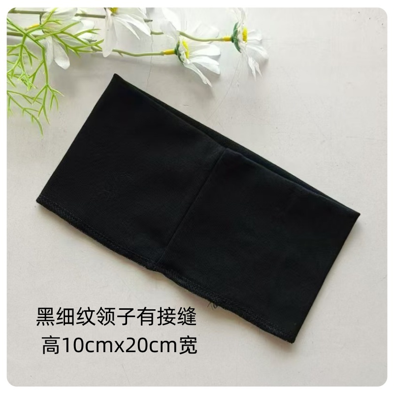 赛络棉薄T恤领子下摆棉毛衫黑色松紧收口夏接袖口松紧边裤脚收口 - 图2