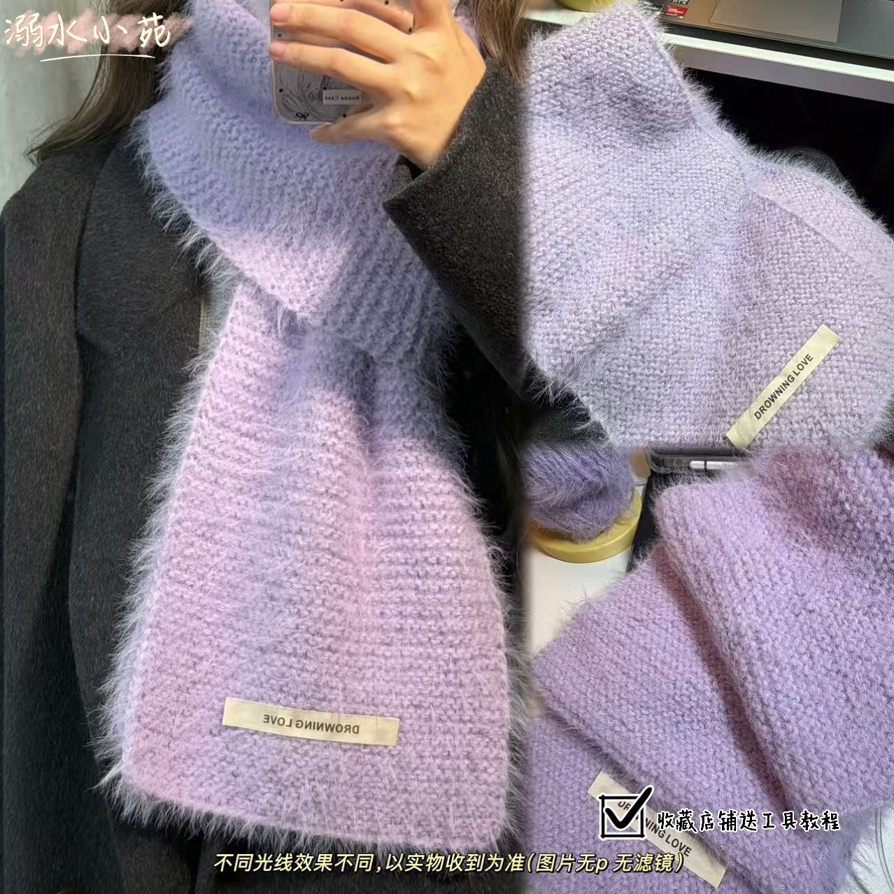 溺水小苑羊毛混纺雪花纱新手款平针围巾diy棒针编织材料包,淘宝优惠券,粉丝福利购,淘宝优惠卷