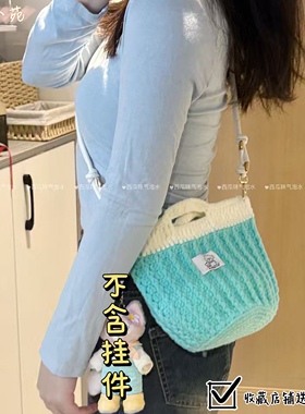 溺水小苑手工钩针编织小糯米特色线复古拼色水桶斜挎包diy材料包