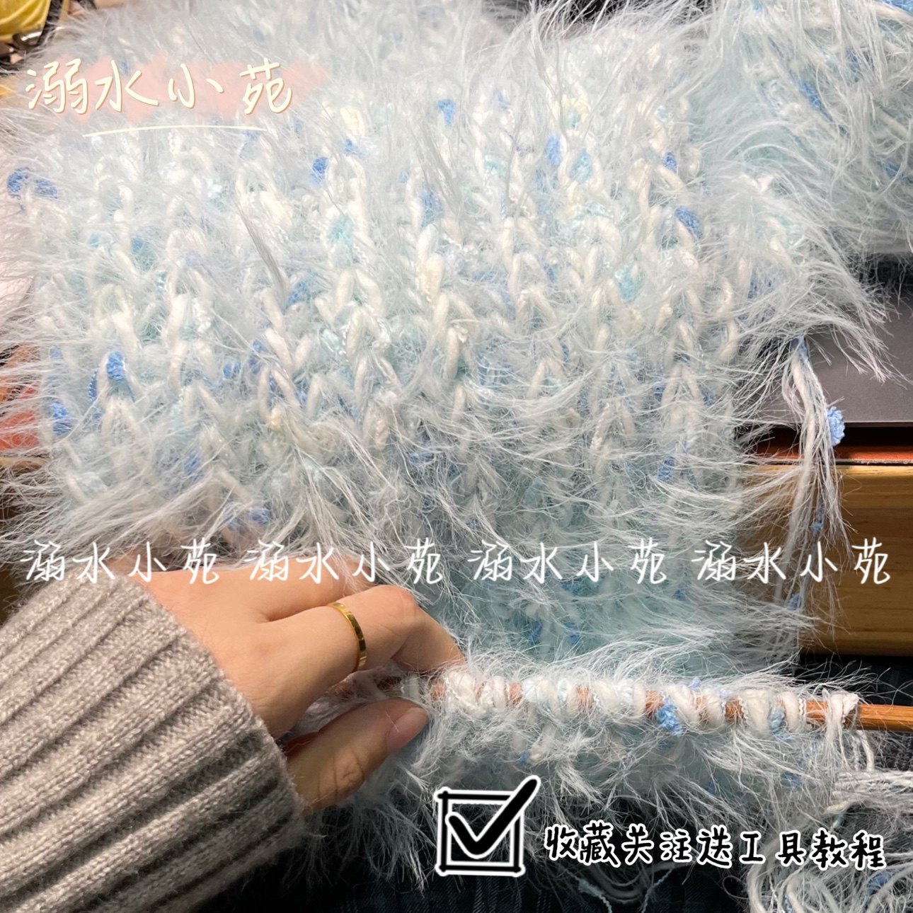 溺水小苑手工diy温暖海烟波蓝手混线围巾编织diy手工棒针元宝,淘宝优惠券,粉丝福利购,淘宝优惠卷