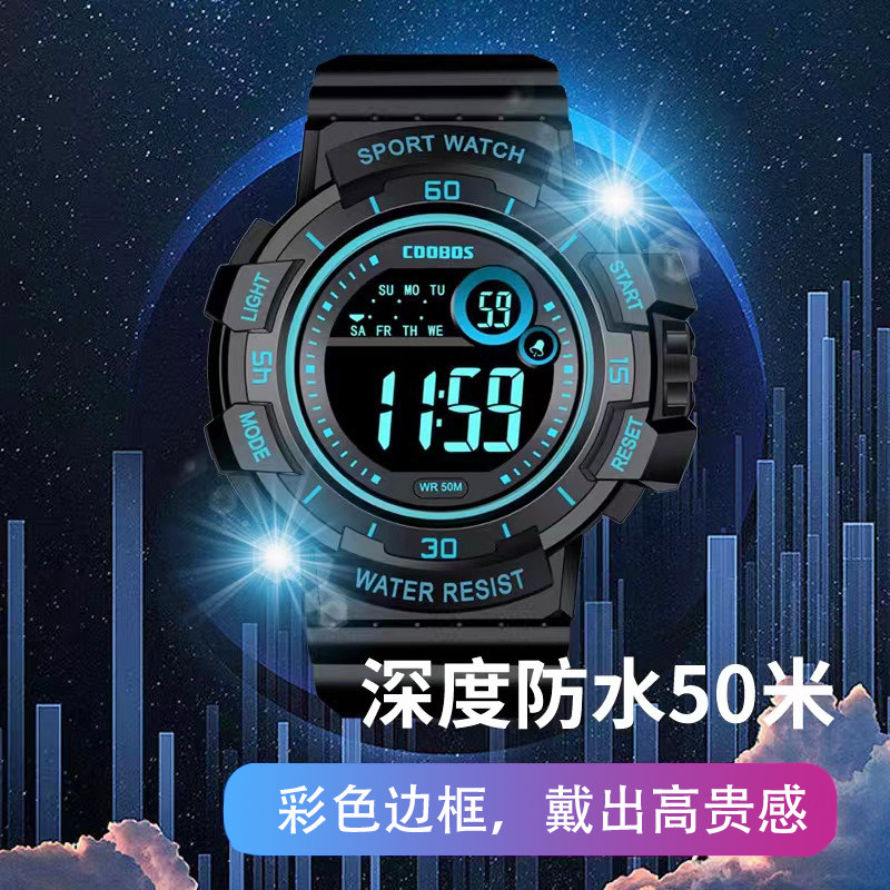 运防水动机械青少年高中生考试手表 古瑞加国产腕表