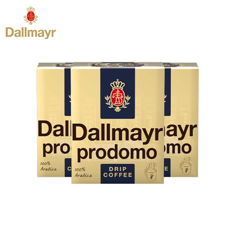 德国百年品牌 Dallmayr 达尔麦亚 滤挂式咖啡粉 64gx8片x3盒