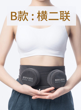 鹿亭艾灸盒随身灸家用加肩颈小罐