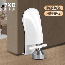Door blocters stoppers top door Arrival Gates Hotel home Anti-theft Solitary Essential Portable Girl Safety God