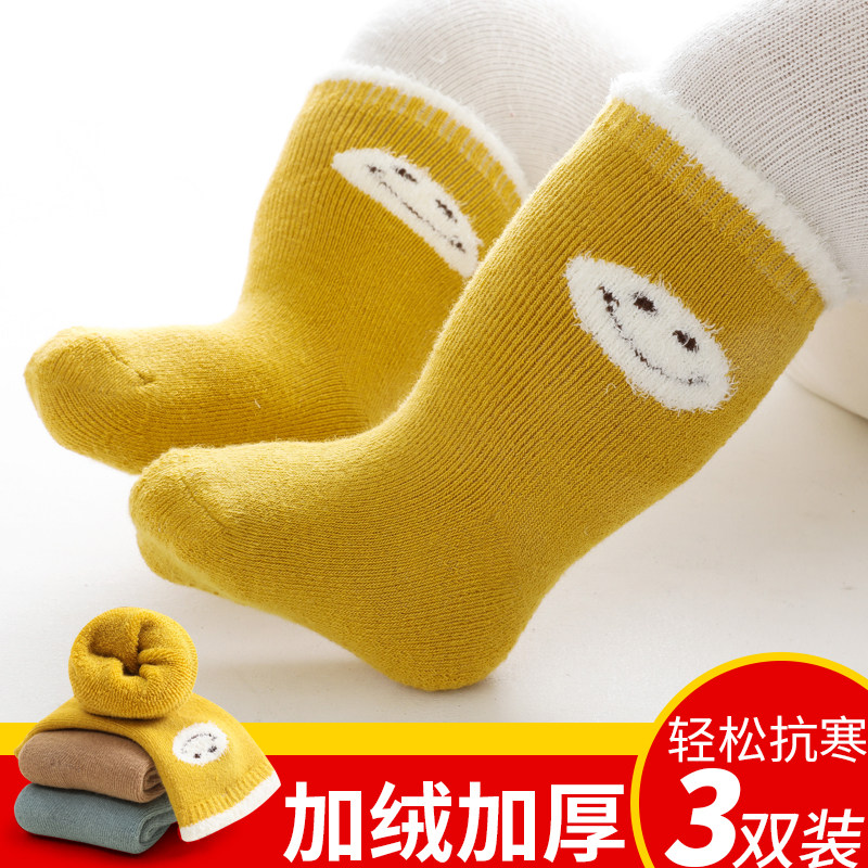 新生纯棉秋冬季加绒冬天款婴儿袜子 极客鹿儿童袜子(0-16岁)