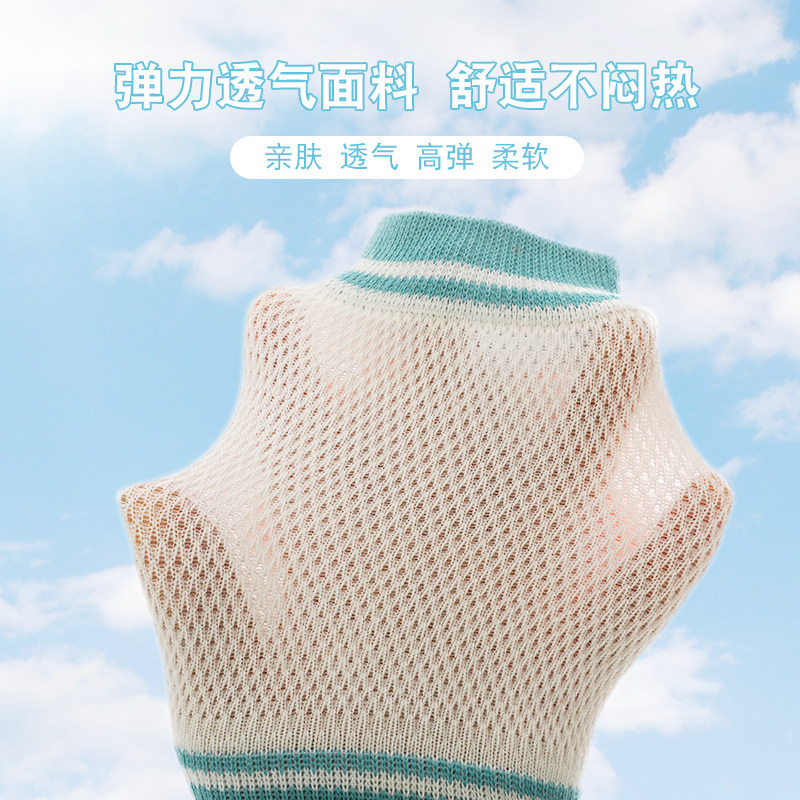  极客鹿防抓手套/护脚/护膝
