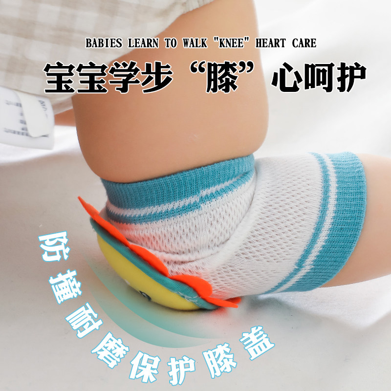  极客鹿防抓手套/护脚/护膝