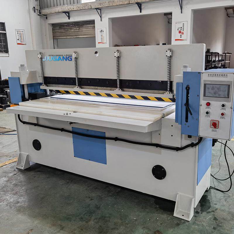 海绵珍珠棉EVA发泡材料裁断机全自动切条分条裁条机,淘宝优惠券,粉丝福利购,淘宝优惠卷