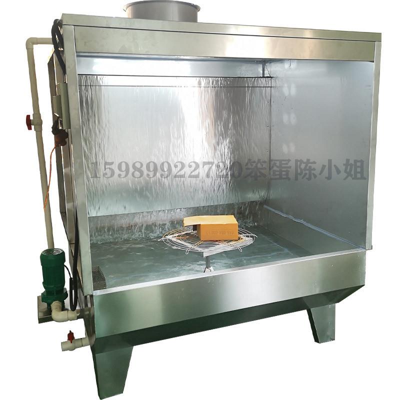 气旋水帘柜顺德喷油柜佛山环保水濂柜东莞喷漆台珠海喷漆柜喷涂柜 - 图3