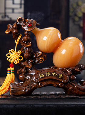 石诚记天然玉石葫芦摆件