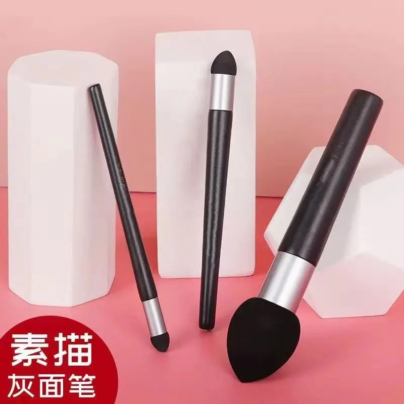 素描纸擦刀 纸擦笔 素描灰面笔 海绵擦笔细节高光揉擦工具 海绵球,淘宝优惠券,粉丝福利购,淘宝优惠卷