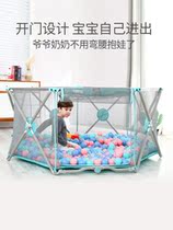 gb Good Kids Flagship Store Children Play Fence Indoor Can Fold Baby Safety Crawl Mat Fence Ground Anti