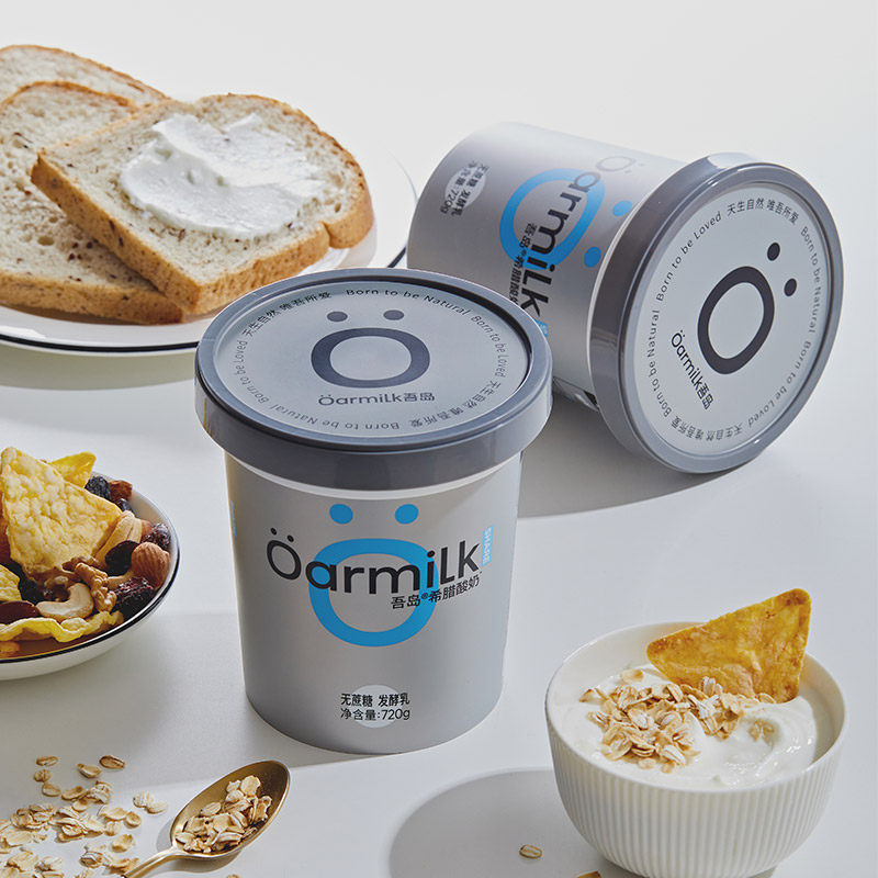 【720g大桶】吾岛无蔗糖希腊酸奶