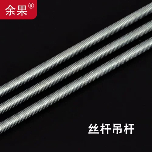 Пять -ная кожа M8 Обшивая выделенные внутренние комбинированные расширительные винтовые аксессуары для моста M10