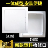 余果 Абсная стена в ванной