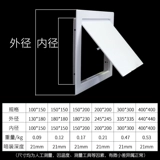 余果 Абсная стена в ванной