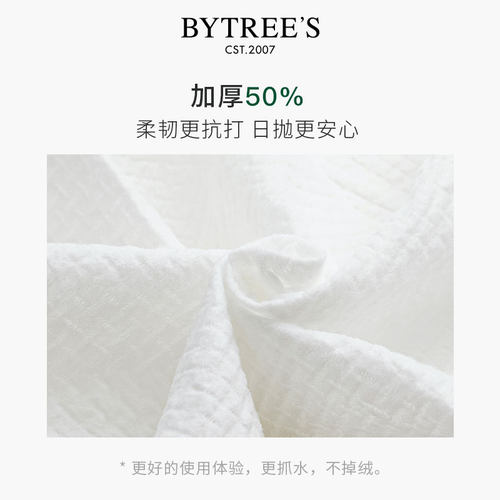 柏翠丝卷柏方巾压缩毛巾面膜外出旅行搭配家用便携洗脸巾卸妆棉 - 图3