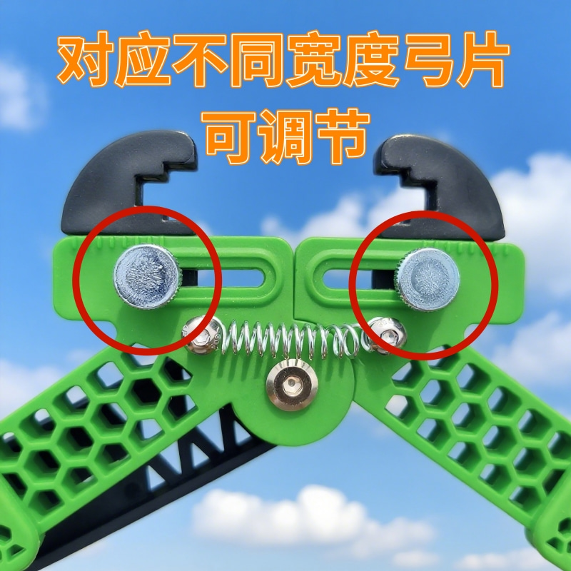 新款两用弓八字弓架短轴复合不挨地架子弓箭打钢珠式户外射箭射击 - 图1