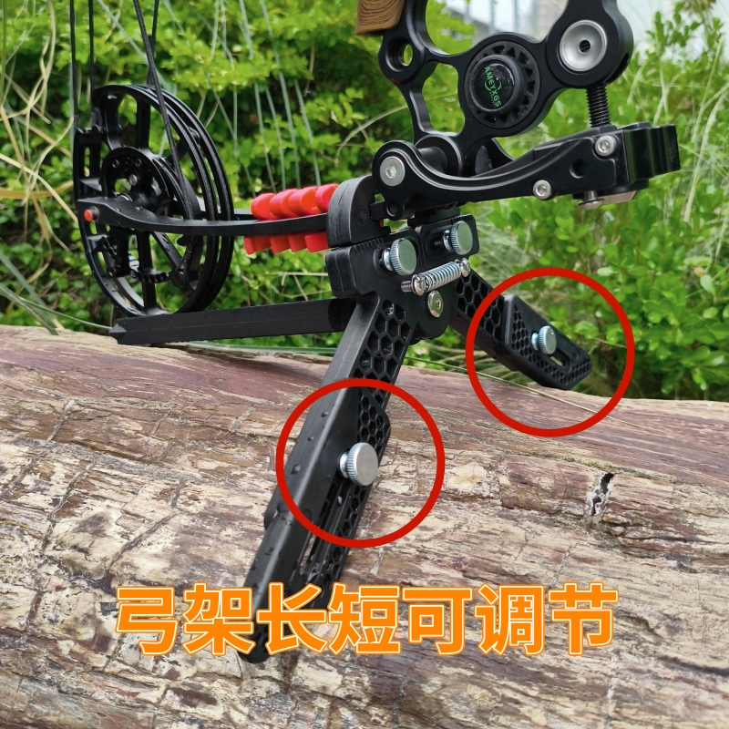 新款两用弓八字弓架短轴复合不挨地架子弓箭打钢珠式户外射箭射击 - 图0