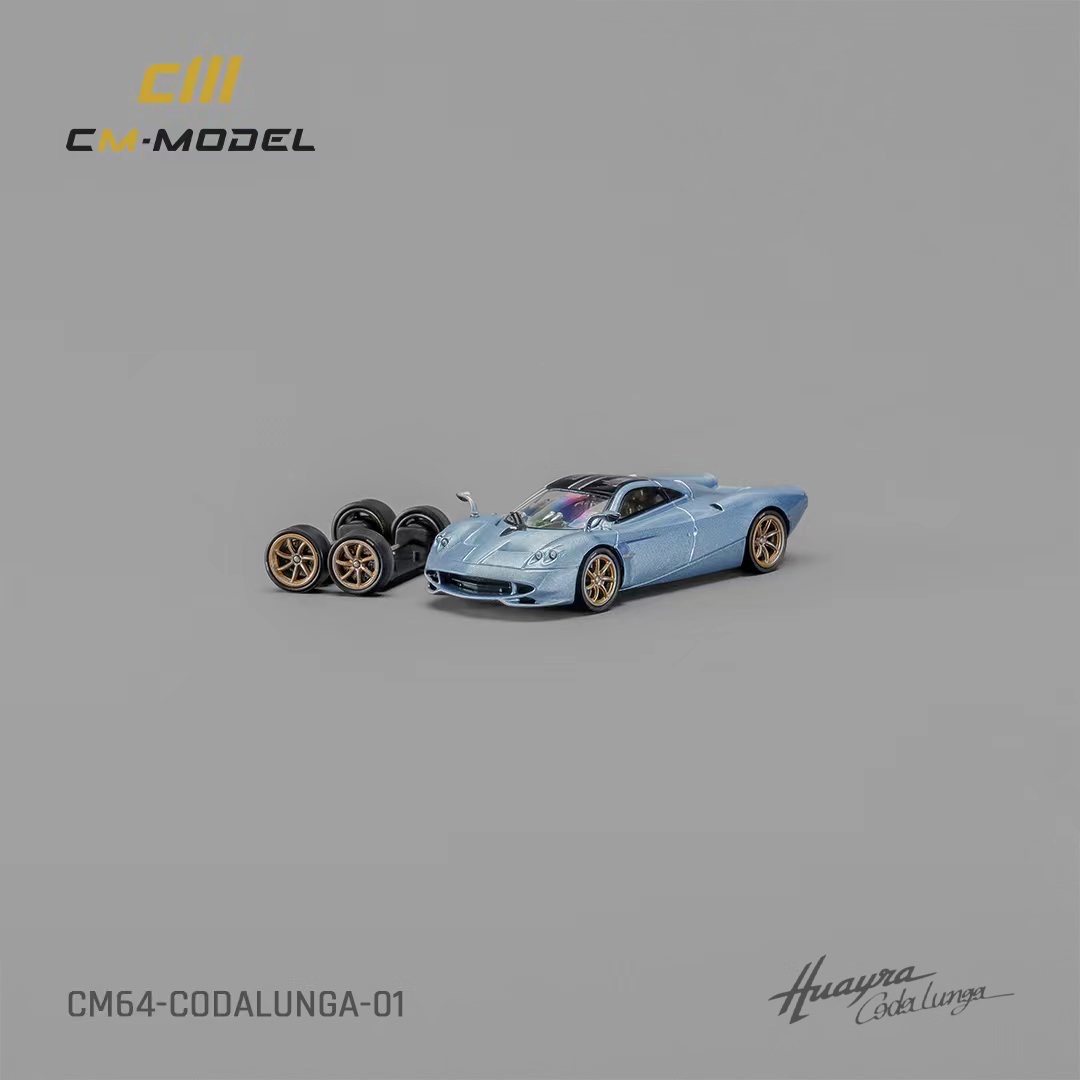 CM 1:64帕加尼风神花雅Huayra Codalunga合金汽车模型收藏摆件-图1