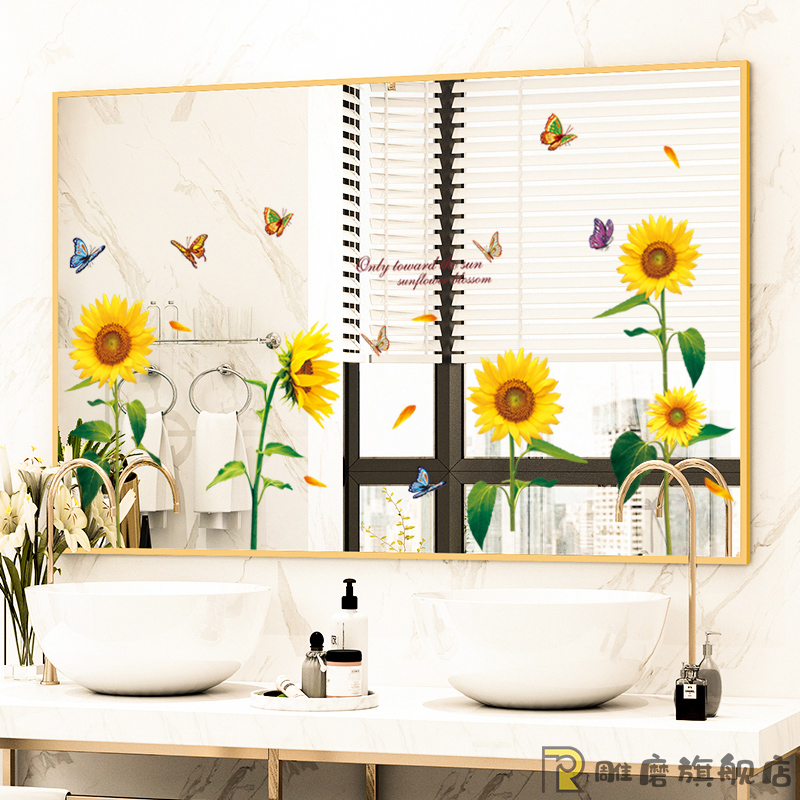 镜子贴花浴室镜面小图案贴纸温馨墙壁纸防水墙贴窗户玻璃贴画自粘 - 图3