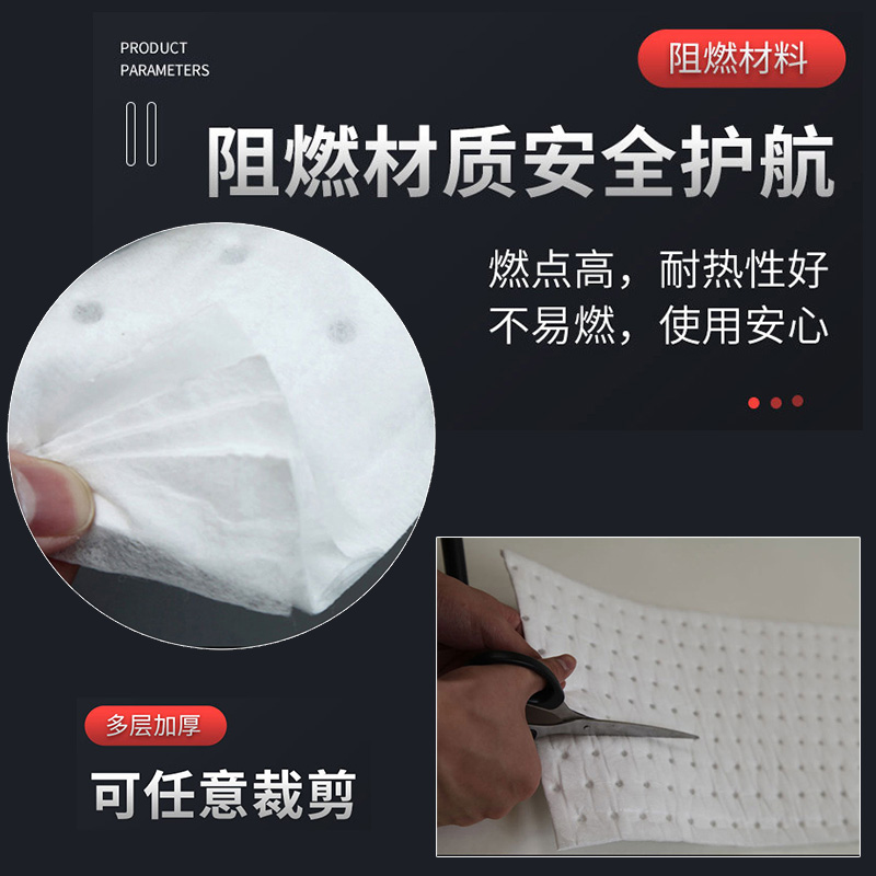 油烟机吸油棉厨房家用防油贴纸专用接油槽垫片过滤纸侧吸式吸油纸-图1