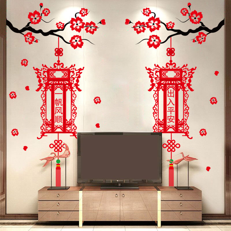 新年贴纸春节客厅装饰布置虎年家用室内墙贴画电视背景墙壁纸自粘,淘宝优惠券,粉丝福利购,淘宝优惠卷