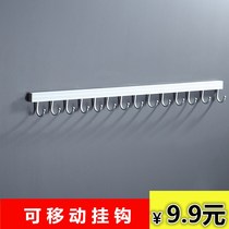 Free Punching Kitchen Hook hanging rack Hanging Spoon Rack Wall-mounted Pan Shovel Multifunction containing Divine Instrumental Wall Platoon Hook