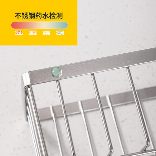 台面304不锈钢沥水架厨房多功能水槽抹布置物架子洗碗海绵收纳架 - 图2