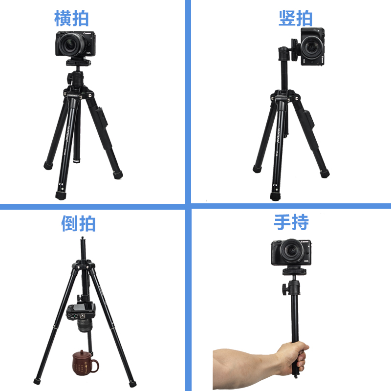 【收纳小便携款】云腾360三脚架适用sony索尼微单反三脚架a6000 a6100a6300 a6400 A7m2 a7m3相机三角支架 - 图1