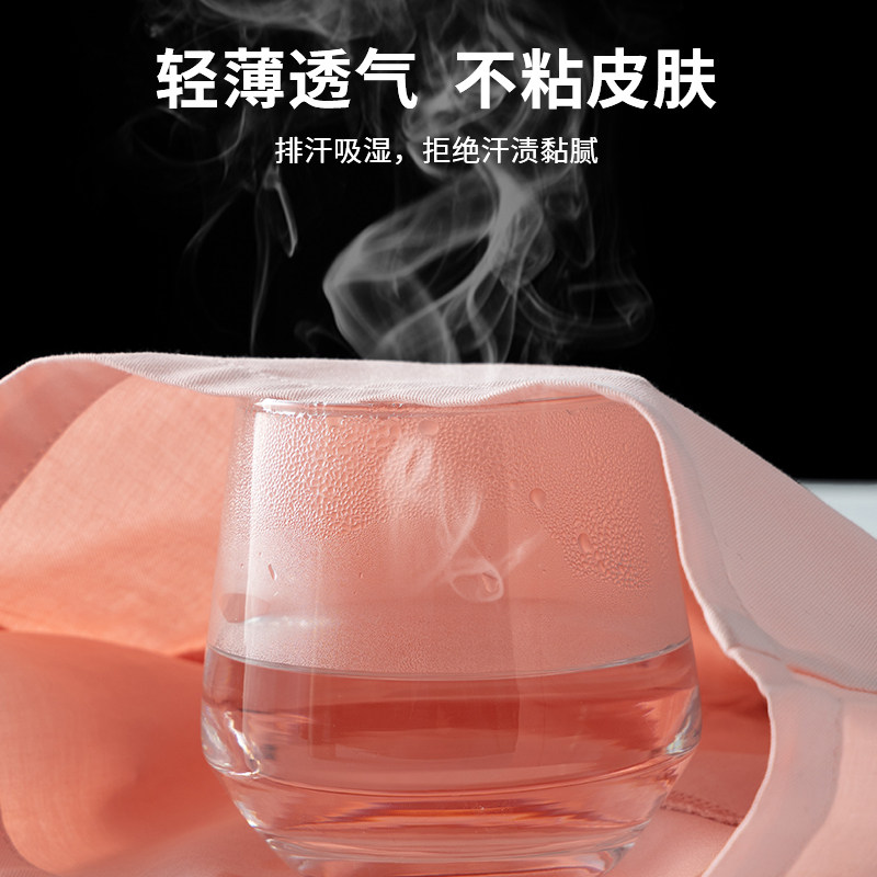  真维斯童装套装
