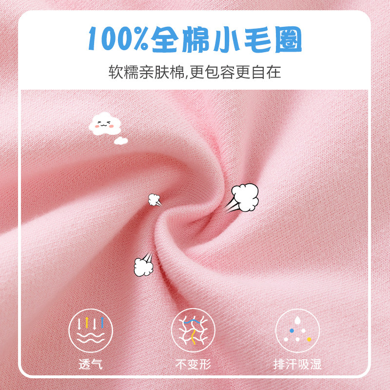  真维斯童装裤子