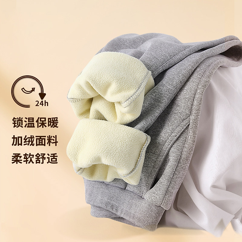 真维斯童装男童子秋冬季儿童加绒裤 真维斯童装裤子