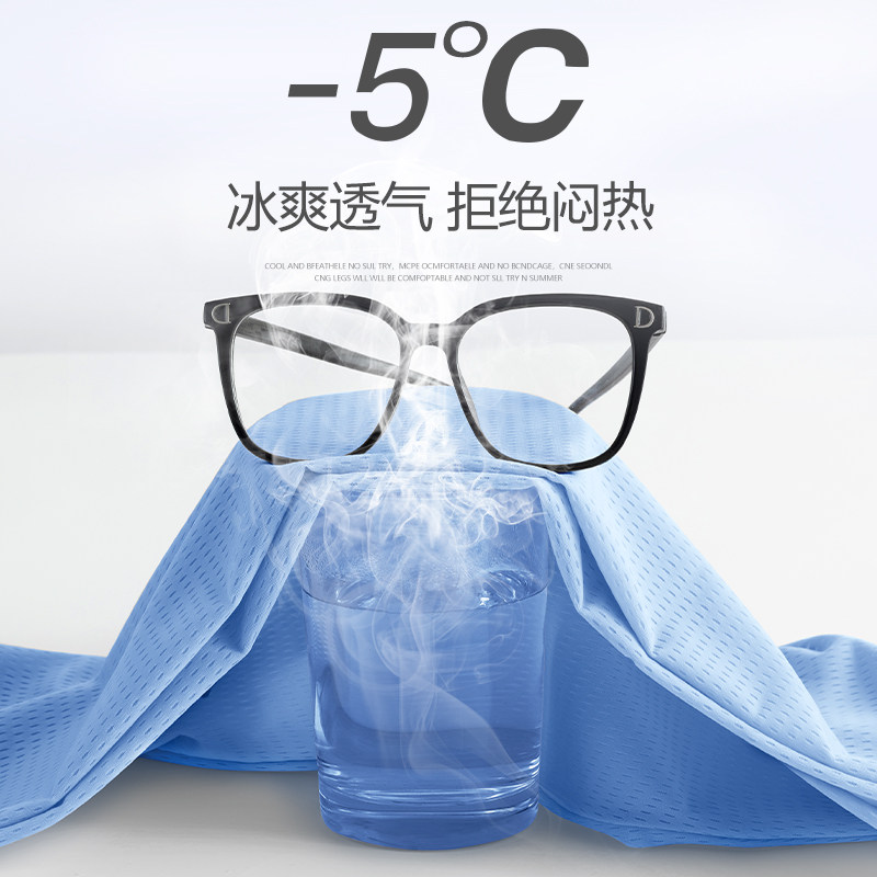 真维斯童装裤子